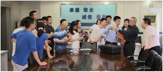 來自牛津儀器產(chǎn)品在四川省檢驗(yàn)研究院