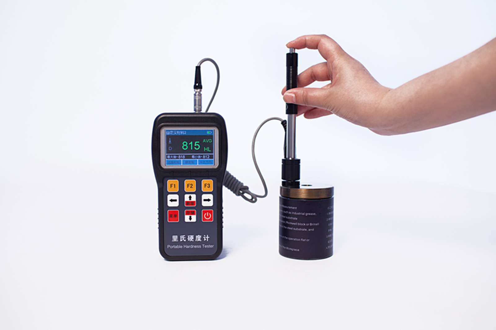 里氏硬度計 玉理913