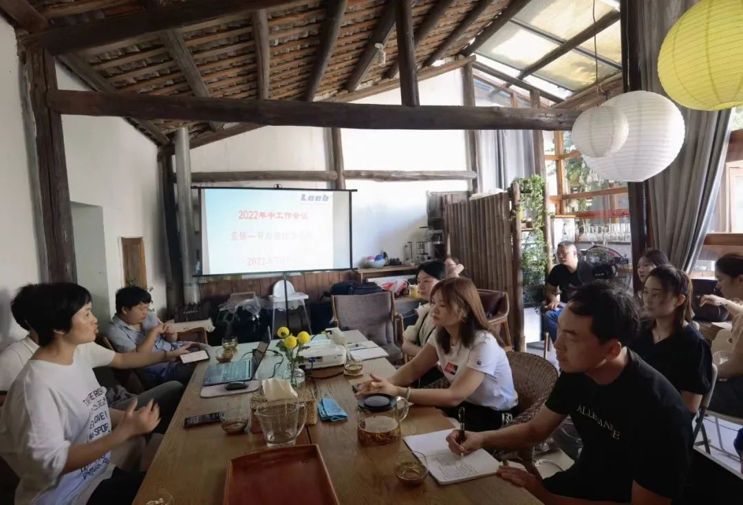 里博檢測(cè)2022年中銷售會(huì)議：直銷——幫助經(jīng)銷商直銷