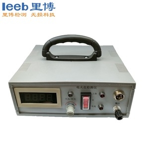 里博leeb720數(shù)顯電火花檢測(cè)儀