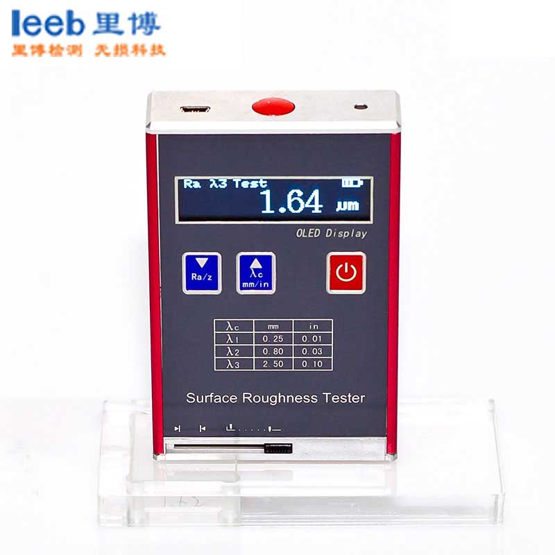 leeb里博袖珍式粗糙度儀TR101 適用于加工業(yè)、制造業(yè)、檢測(cè)、商檢等