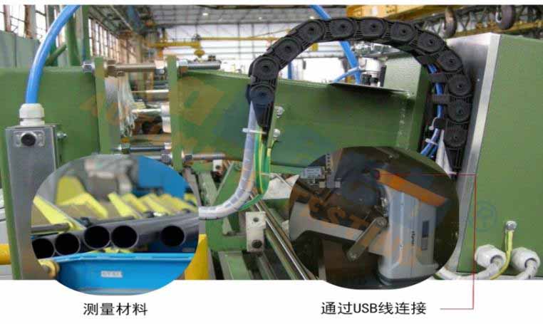 元素分選在線檢測系統(tǒng) 工件材質(zhì)元素分選，防止混料篩選不合格品