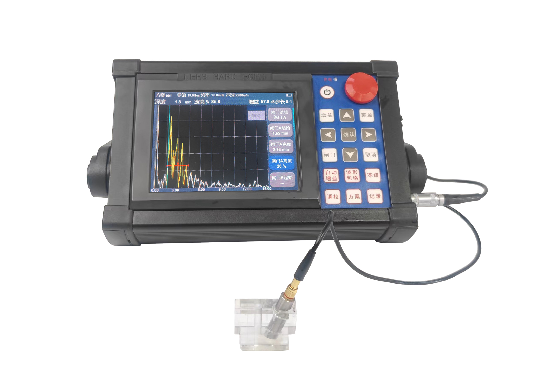 測無損滲碳層厚度，中高頻大型齒輪淬火層深度測量，回轉體支撐淬火層測量